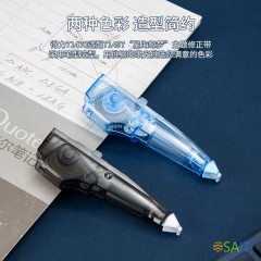 Сменный блок для ленты корректирующей Deli 71470 6мх5мм ассорти корпус белый блистер