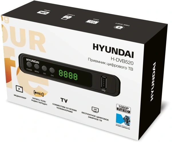 Ресивер DVB-T2 Hyundai H-DVB520 черный