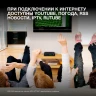 Ресивер DVB-T2 Hyundai H-DVB520 черный