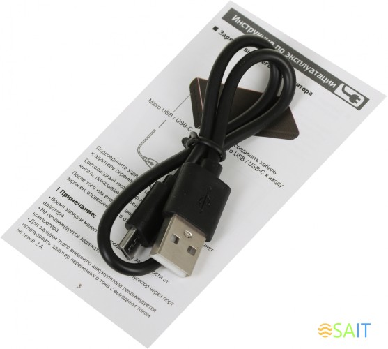 Мобильный аккумулятор Cactus CS-PBFSIT-20000 20000mAh 10.5W 2.1A 2xUSB-A черный