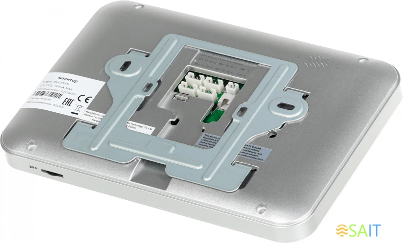 Видеодомофон HiWatch DS-D100MF белый