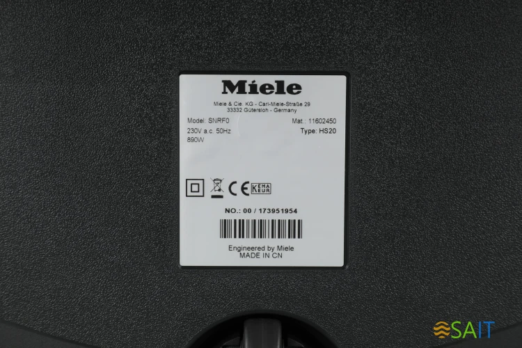 Пылесос Miele Boost CX1 PowerLine Lotus 890Вт белый