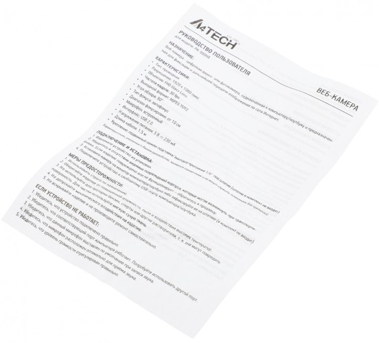 Камера Web A4Tech PK-980HA черный 2Mpix (1920x1080) USB3.0 с микрофоном