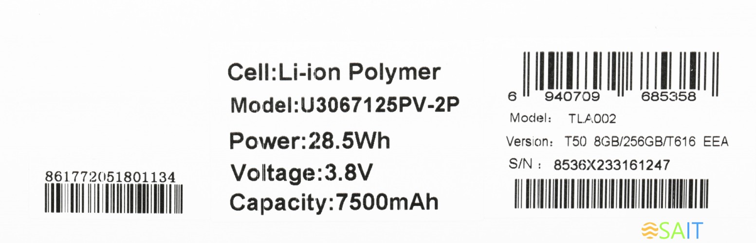 Планшет Teclast T50 Tiger T616 (2.0) 8C RAM8Gb ROM256Gb 11" IPS 2000x1200 4G 1Sim Android 11 серебристый 20Mpix 8Mpix BT WiFi microSD 1Tb 7500mAh 10hr