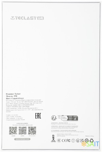 Планшет Teclast T50 Tiger T616 (2.0) 8C RAM8Gb ROM256Gb 11" IPS 2000x1200 4G 1Sim Android 11 серебристый 20Mpix 8Mpix BT WiFi microSD 1Tb 7500mAh 10hr