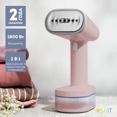 Отпариватель ручной Galaxy Line GL 6198 1800Вт розовый