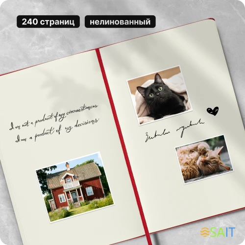 Блокнот Moleskine CLASSIC QP062R Large 130х210мм 240стр. нелинованный твердая обложка красный