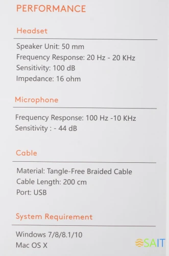 Наушники с микрофоном A4Tech Fstyler FH200U серый/синий 2м накладные USB оголовье (FH200U BLUE)