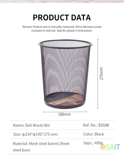 Корзина для бумаг Deli E9188 круглая 10л. мет.сетка черный