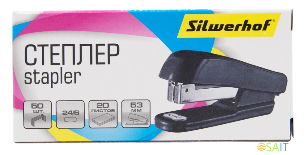 Степлер Silwerhof 24/6 (20листов) черный 50скоб пластик закрытый коробка