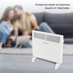 Конвектор Starwind SHV1010 1000Вт белый