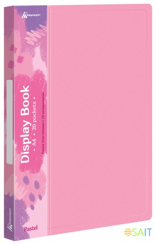 Папка с 20 прозр.вклад. Бюрократ Pastel PAST20PINK A4 пластик 0.5мм торц.карм с бум. встав розовый