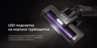 Пылесос ручной Red Solution evolution RV-UR383 150Вт серый/черный