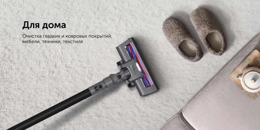 Пылесос ручной Red Solution evolution RV-UR383 150Вт серый/черный