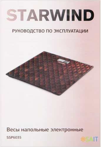 Весы напольные электронные Starwind SSP6035 макс.180кг рисунок/красный