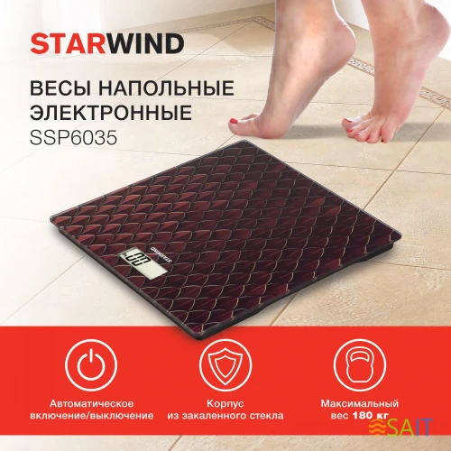 Весы напольные электронные Starwind SSP6035 макс.180кг рисунок/красный