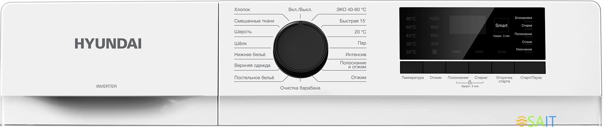 Стиральная машина Hyundai WME6008 класс: A++ загр.фронтальная макс.:6кг белый