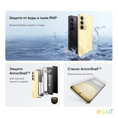 Смартфон Realme RMX3941 C75 128Gb 8Gb черный моноблок 3G 4G 2Sim 6.72" 1080x2400 Android 14 50Mpix 802.11 a/b/g/n/ac NFC GPS GSM900/1800 GSM1900 A-GPS microSD max2048Gb