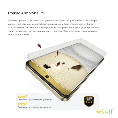 Смартфон Realme RMX3941 C75 128Gb 8Gb черный моноблок 3G 4G 2Sim 6.72" 1080x2400 Android 14 50Mpix 802.11 a/b/g/n/ac NFC GPS GSM900/1800 GSM1900 A-GPS microSD max2048Gb