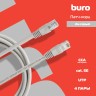 Патч-корд Buro UTP-6-2M-G UTP 4 пары cat.6 CCA molded 2м серый RJ-45 (m)-RJ-45 (m)