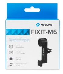 Держатель Neoline Fixit M6 черный