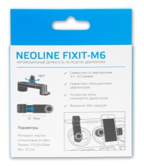 Держатель Neoline Fixit M6 черный
