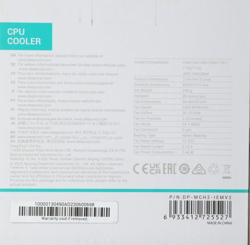 Устройство охлаждения(кулер) Deepcool Ice Edge Mini FS V2.0 Soc-AM5/AM4/1200/1700/1851 черный/синий 3-pin 25dB Al+Cu 100W 276gr Ret (DP-MCH2-IEMV2)