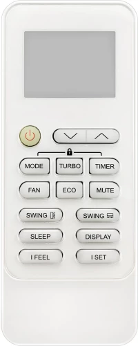 Сплит-система Vitek VT-2502 белый