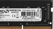 Память DDR4 4Gb 2666MHz AMD R744G2606S1S-U Radeon R7 Performance Series RTL PC4-21300 CL16 SO-DIMM 260-pin 1.2В Ret