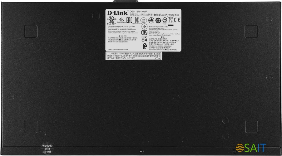 Коммутатор D-Link DGS-1210-10MP/F3A (L2) 8x1Гбит/с 2SFP 8PoE 130W настраиваемый