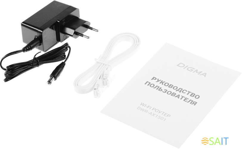 Роутер беспроводной Digma DWR-AX1501 AX1500 10/100/1000BASE-TX черный