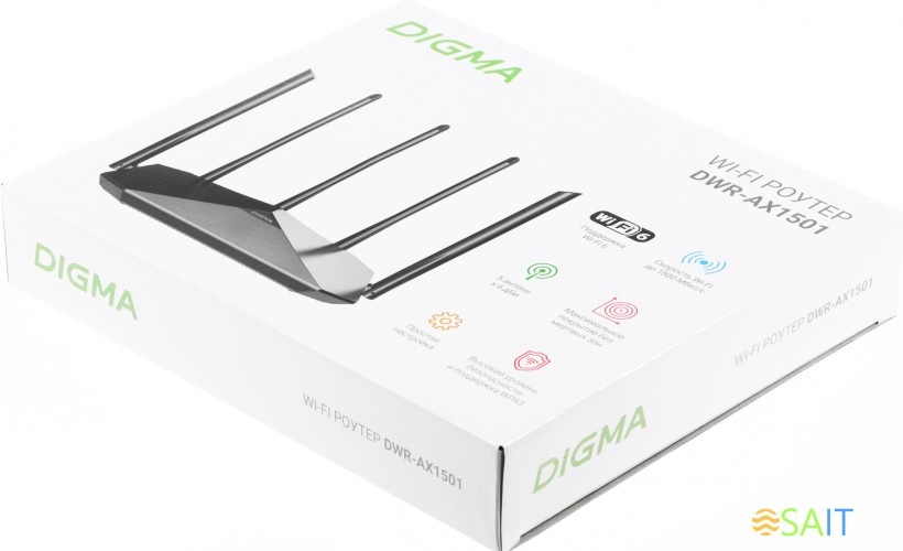 Роутер беспроводной Digma DWR-AX1501 AX1500 10/100/1000BASE-TX черный