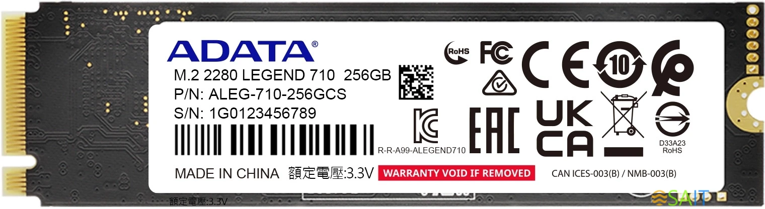 Накопитель SSD A-Data PCIe 3.0 x4 256GB ALEG-710-256GCS Legend 710 M.2 2280