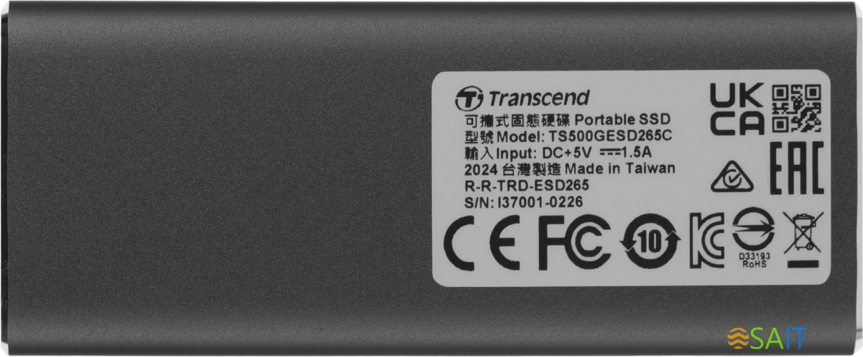 Накопитель SSD Transcend USB-C 500GB TS500GESD265C серый