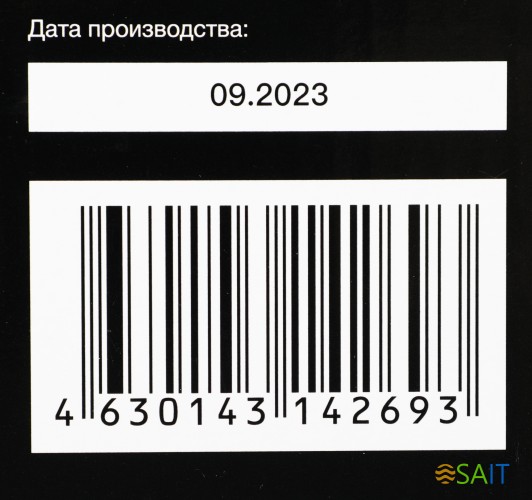 Кронштейн для телевизора Hyundai GL-T1 черный 15"-48" макс.25кг настенный наклон