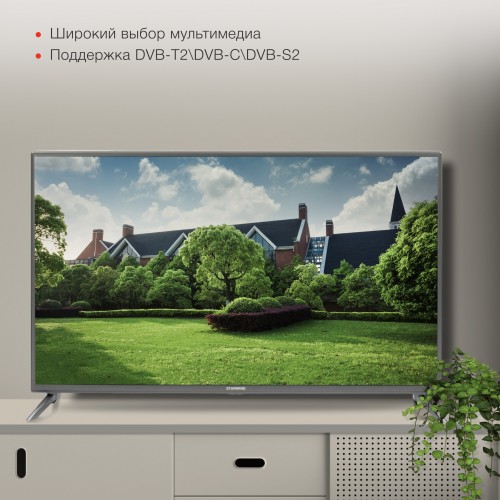 Телевизор LED Starwind 43" SW-LED43UG400 Яндекс.ТВ стальной 4K Ultra HD 60Hz DVB-T DVB-T2 DVB-C DVB-S DVB-S2 USB WiFi Smart TV