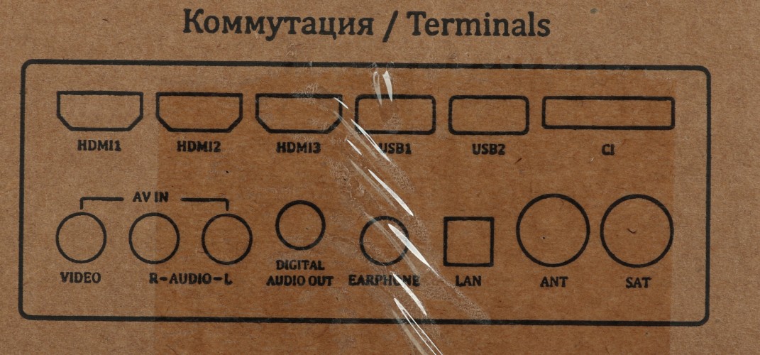 Телевизор LED Yuno 31.5" ULX-32TCS226 Яндекс.ТВ черный HD 50Hz DVB-T2 DVB-C DVB-S2 WiFi Smart TV (RUS)