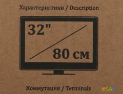 Телевизор LED Yuno 31.5" ULX-32TCS226 Яндекс.ТВ черный HD 50Hz DVB-T2 DVB-C DVB-S2 WiFi Smart TV (RUS)