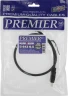 Кабель соединительный аудио-видео Premier 5-813 HDMI (m)/HDMI (m) 0.5м. феррит.кольца черный (5-813 0.5)