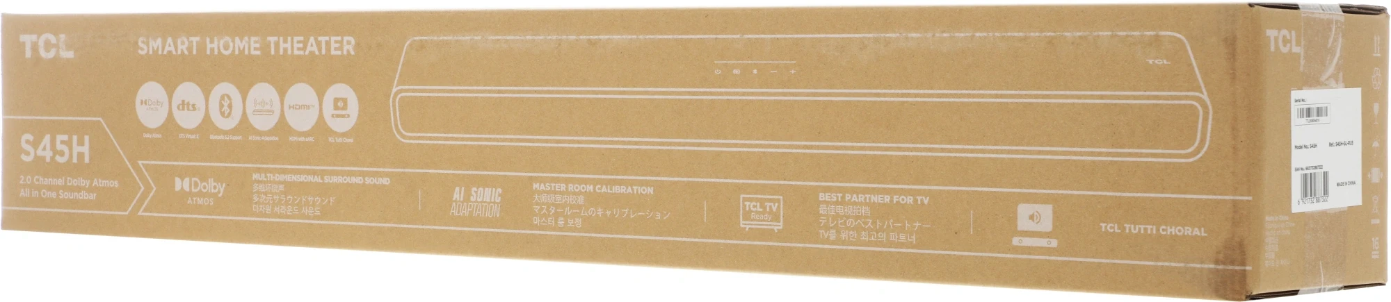 Саундбар TCL S45H 2.0 100Вт серый