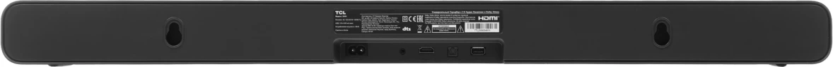 Саундбар TCL S45H 2.0 100Вт серый