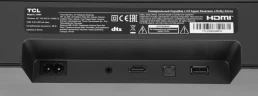 Саундбар TCL S45H 2.0 100Вт серый