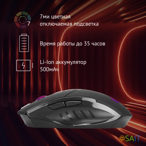 Мышь Оклик 780GW черный оптическая 3200dpi беспров. USB для ноутбука 6but (1903012)