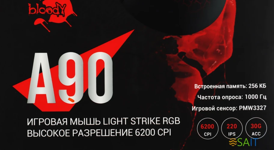 Мышь A4Tech Bloody A90 черный оптическая 6200dpi USB 8but