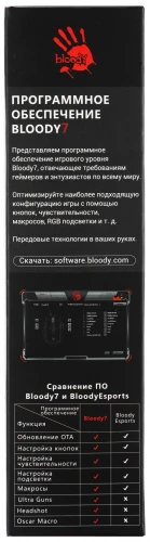 Мышь A4Tech Bloody A90 черный оптическая 6200dpi USB 8but