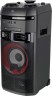 Микросистема LG OK65 черный 500Вт CD CDRW FM USB BT