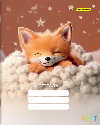 Набор тетрадей Silwerhof 12л. лин. A5 Мягкие игрушки 4диз. мел.карт. вод.лак скрепка (упак.:4шт)