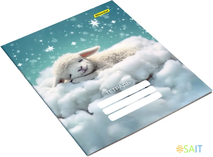 Набор тетрадей Silwerhof 12л. лин. A5 Мягкие игрушки 4диз. мел.карт. вод.лак скрепка (упак.:4шт)