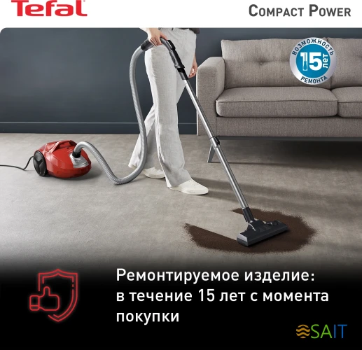 Пылесос Tefal TW3953EA 750Вт красный/черный