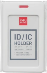 Бейдж для пропуска Deli 8317white 54х89мм вертикальный без крепления силикон белый